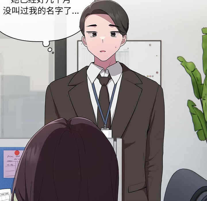 第39张