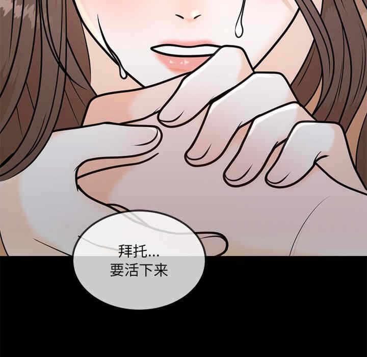 第85张
