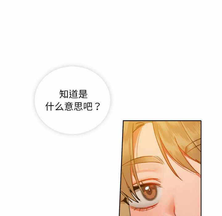第64张