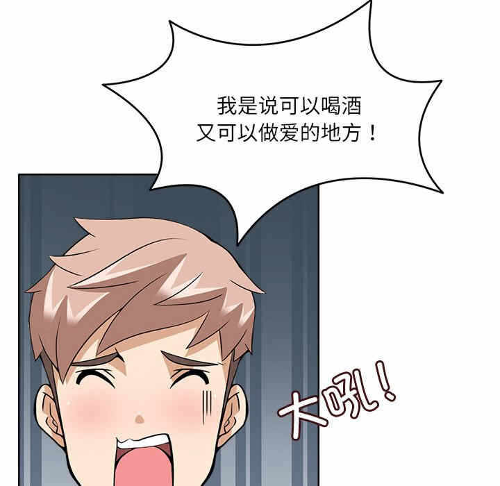 第98张
