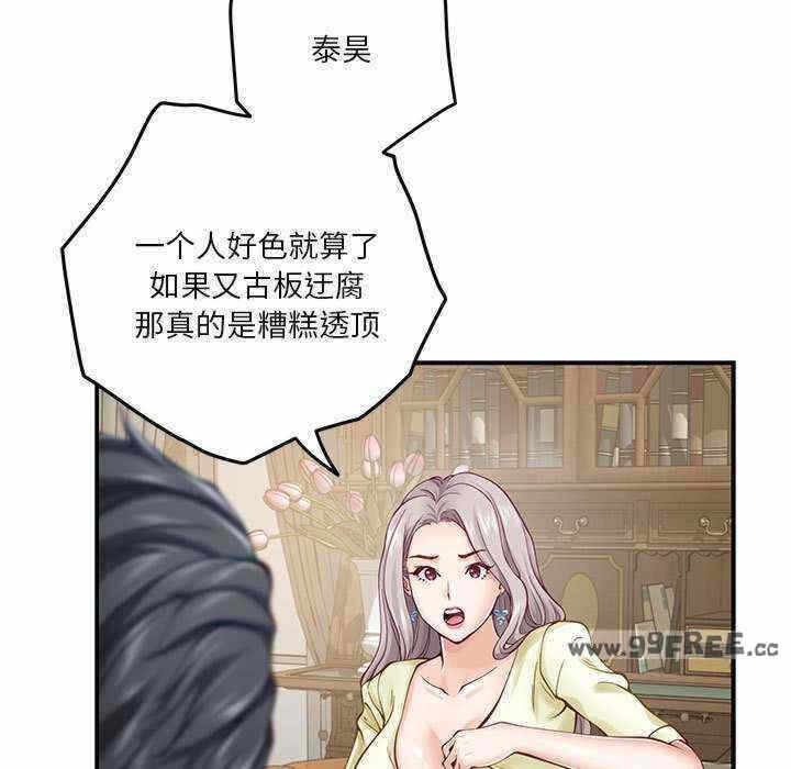 第105张