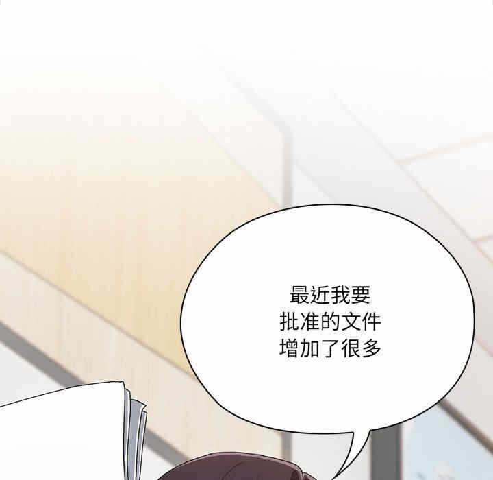 第44张