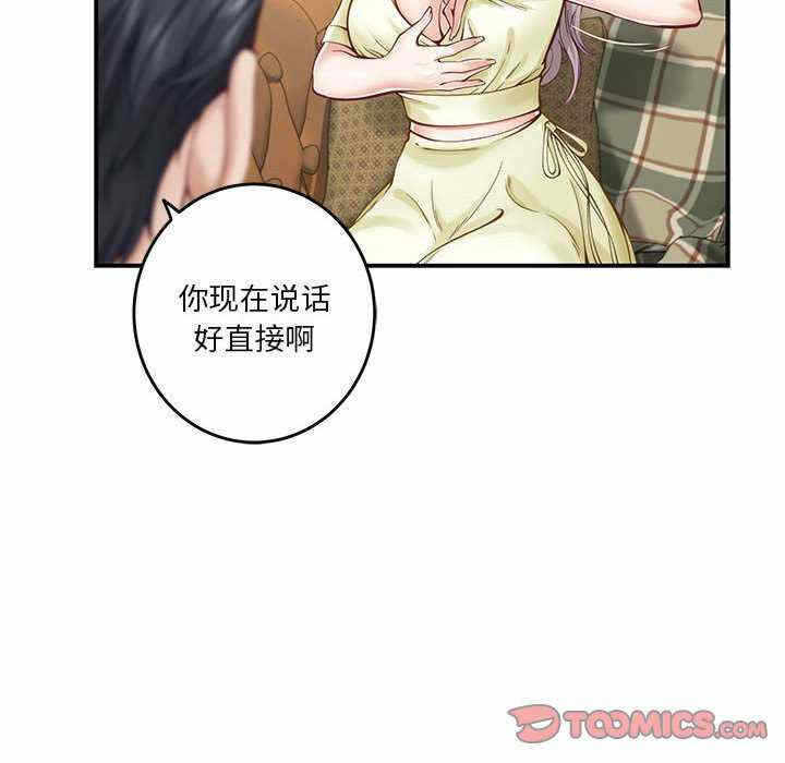 第106张