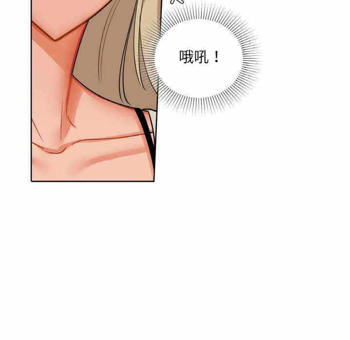第67张