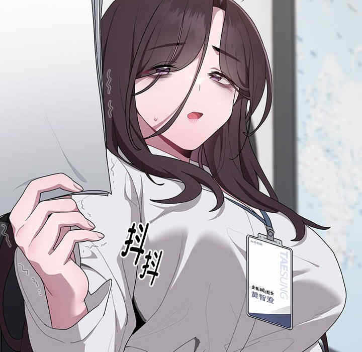 第46张