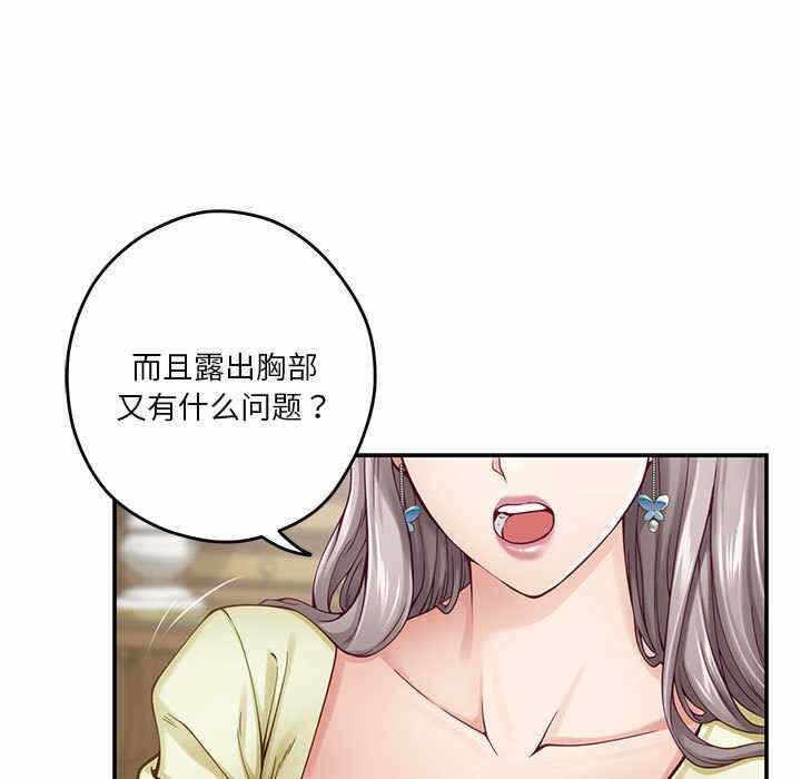 第107张