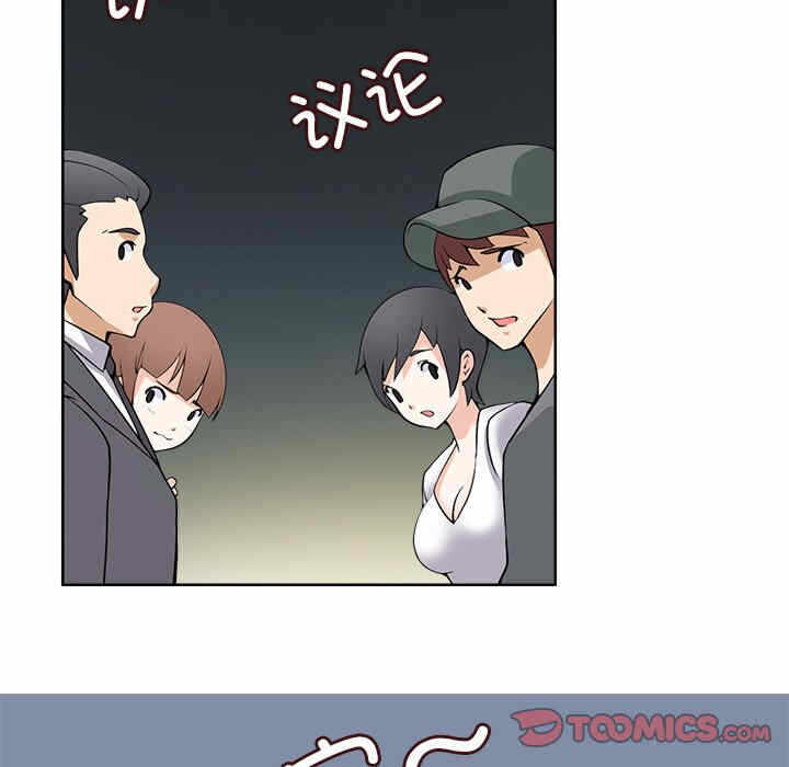 第100张