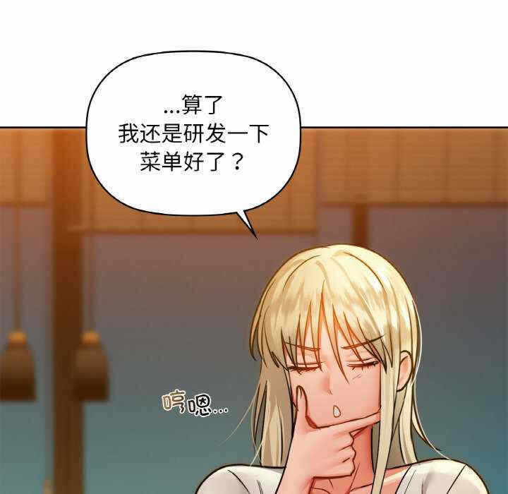 第69张