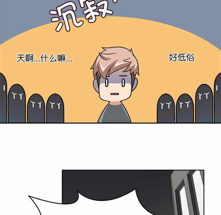 第101张