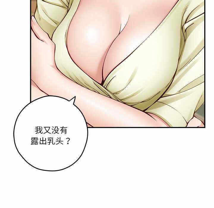 第108张