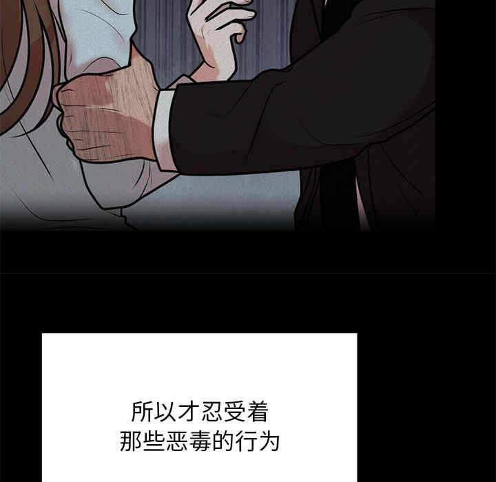 第97张