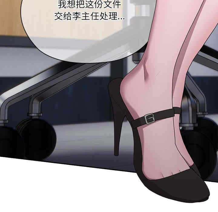 第52张