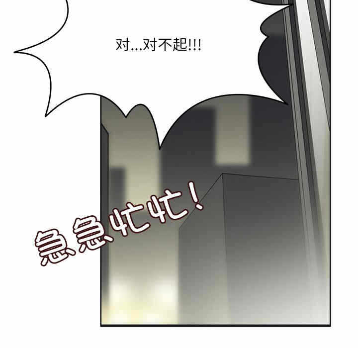 第102张