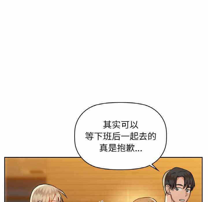 第74张