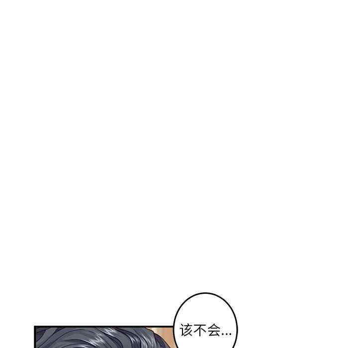 第109张