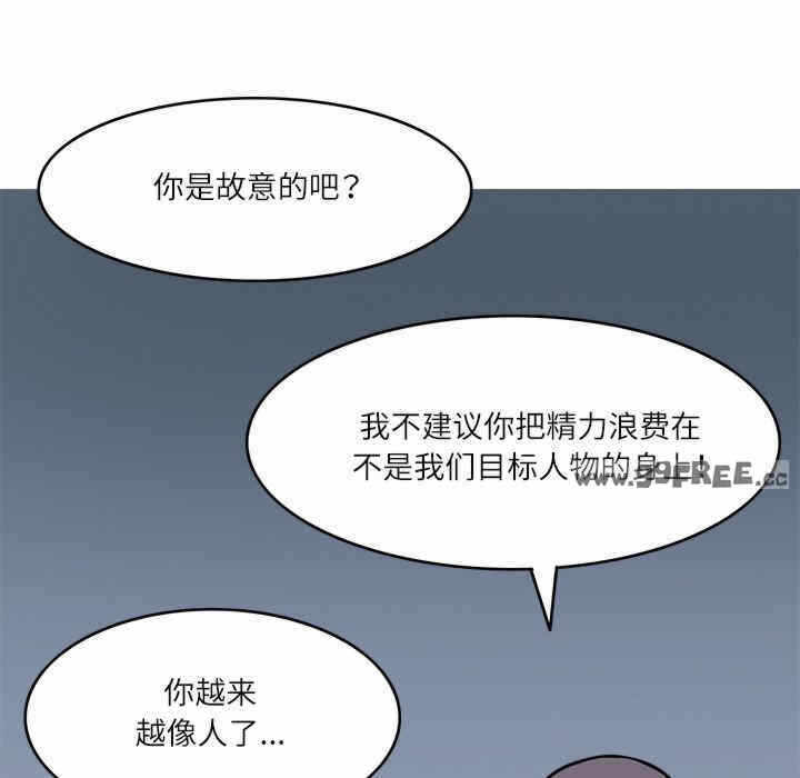 第103张
