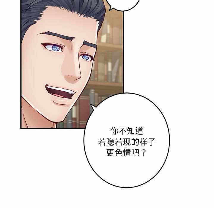 第110张