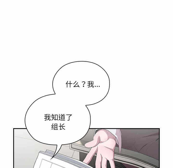 第57张