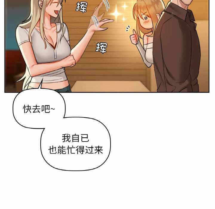 第76张