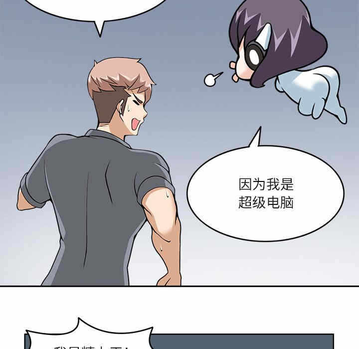 第104张