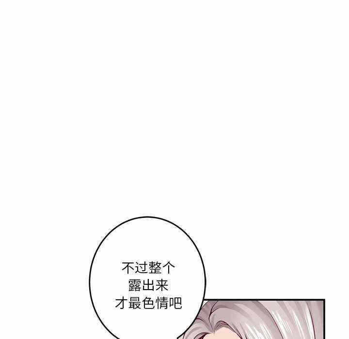 第111张