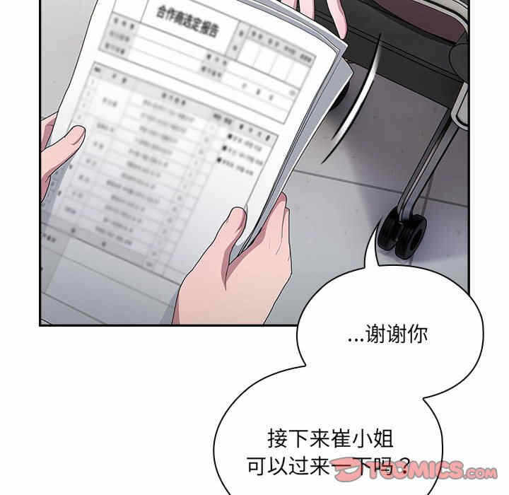第58张