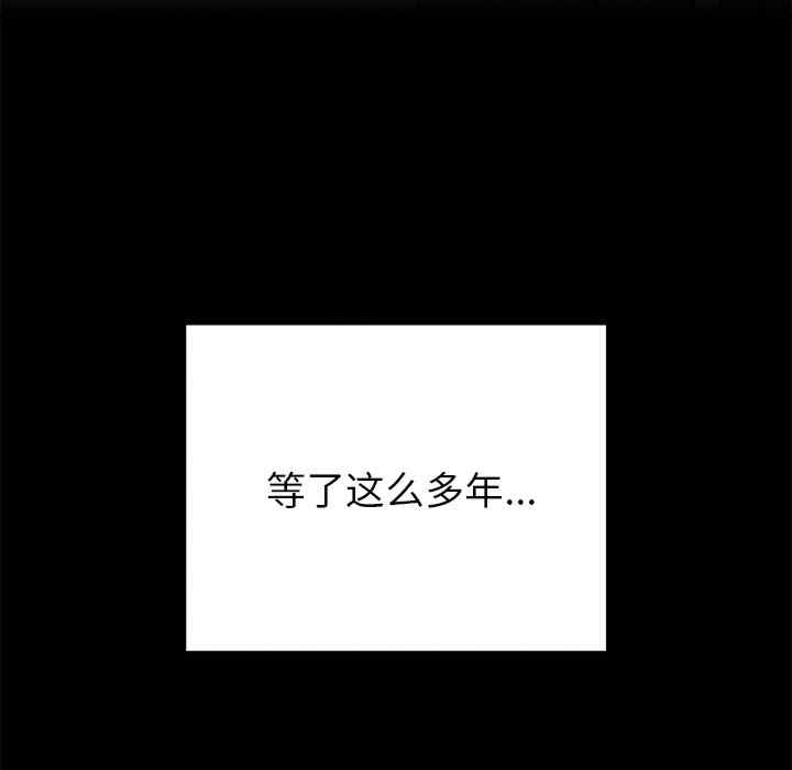 第109张