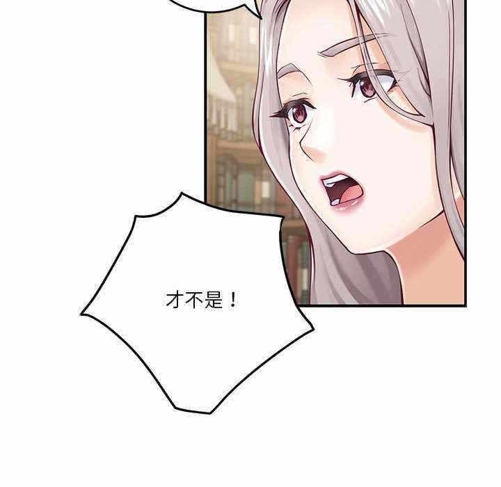第112张