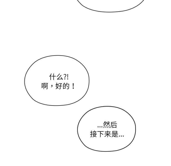 第63张