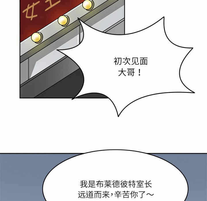 第106张