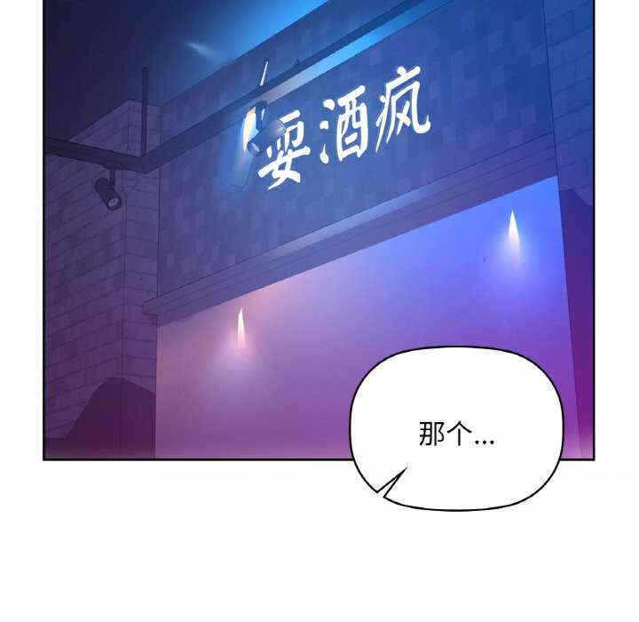 第81张