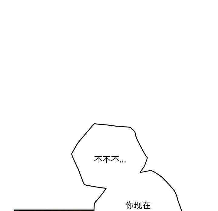 第113张