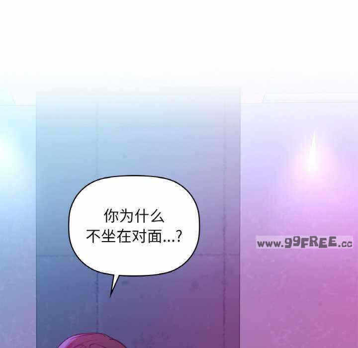 第83张