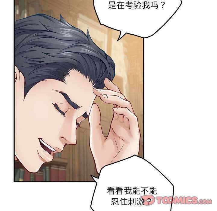 第114张