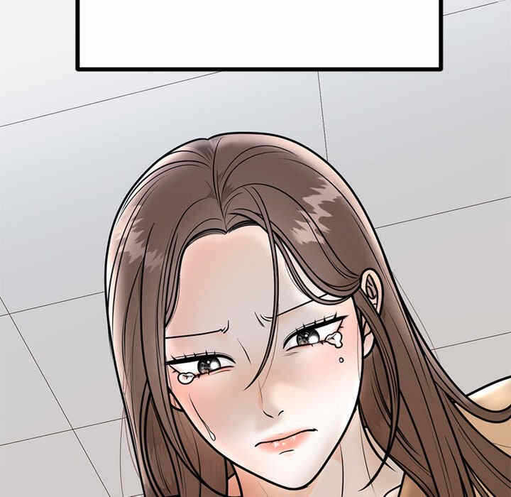 第119张