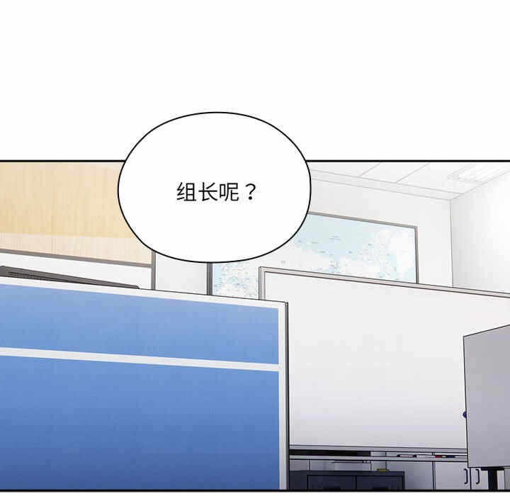 第72张