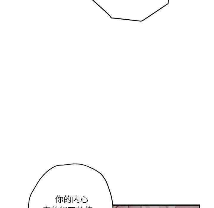 第115张