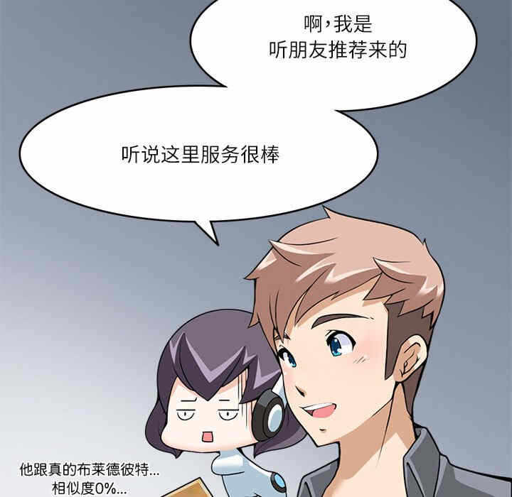 第3张