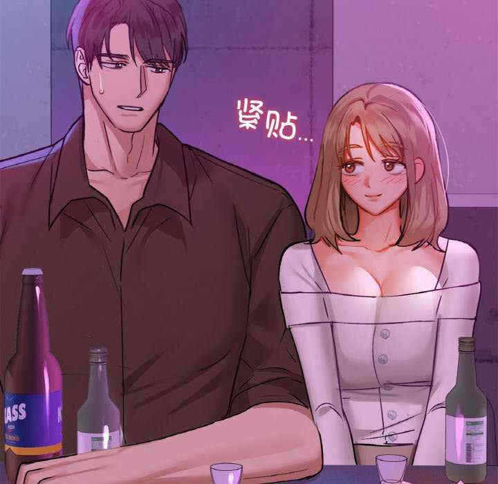 第85张