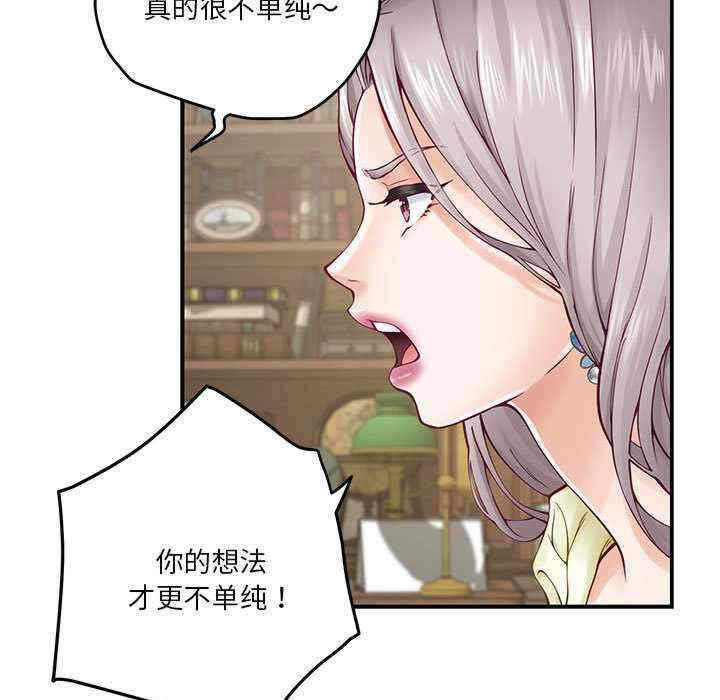 第116张