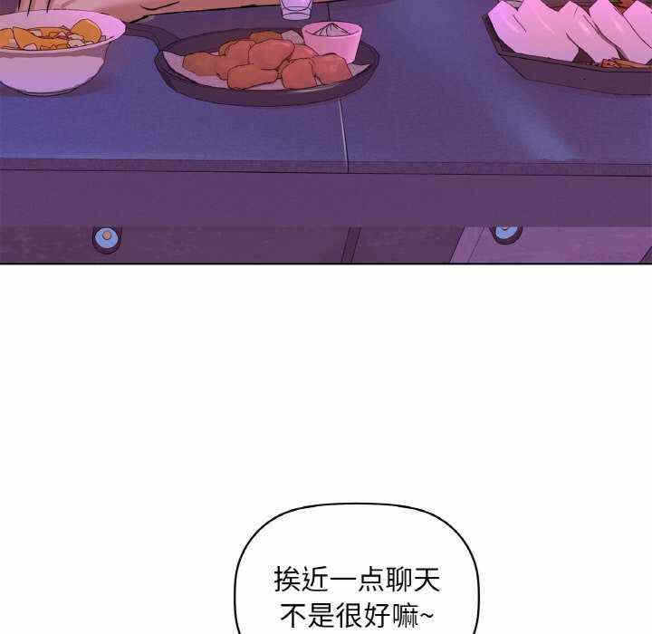 第88张