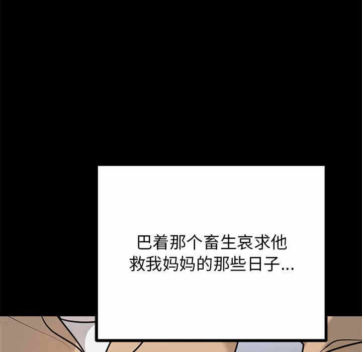 第125张