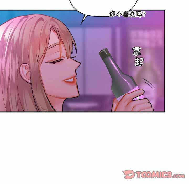 第89张