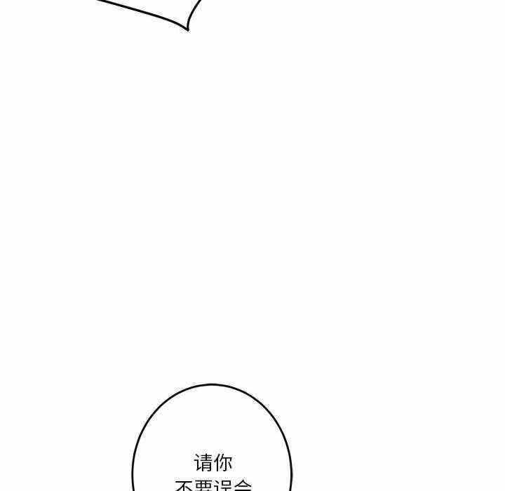 第117张