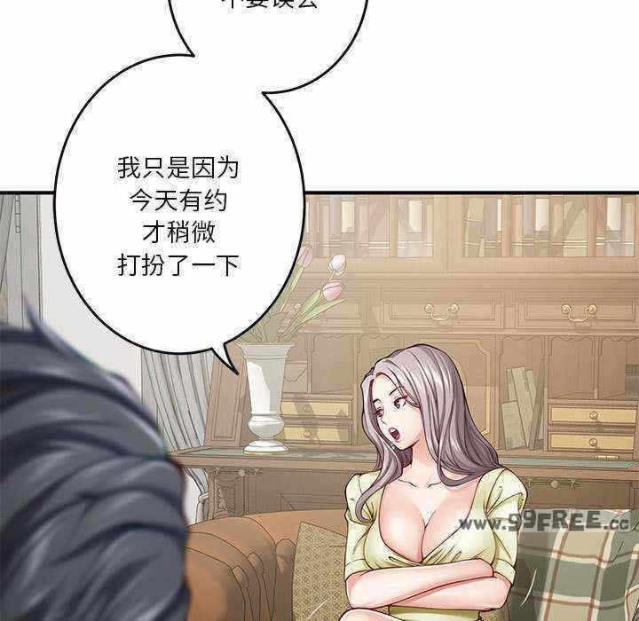 第118张