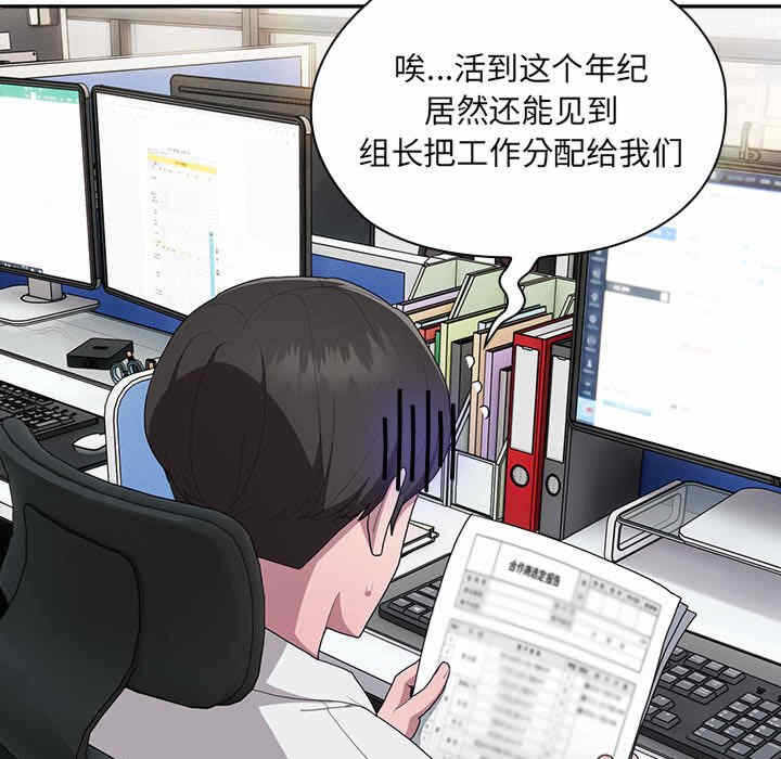 第80张