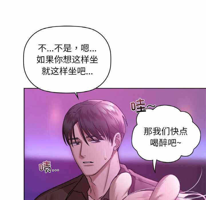 第91张