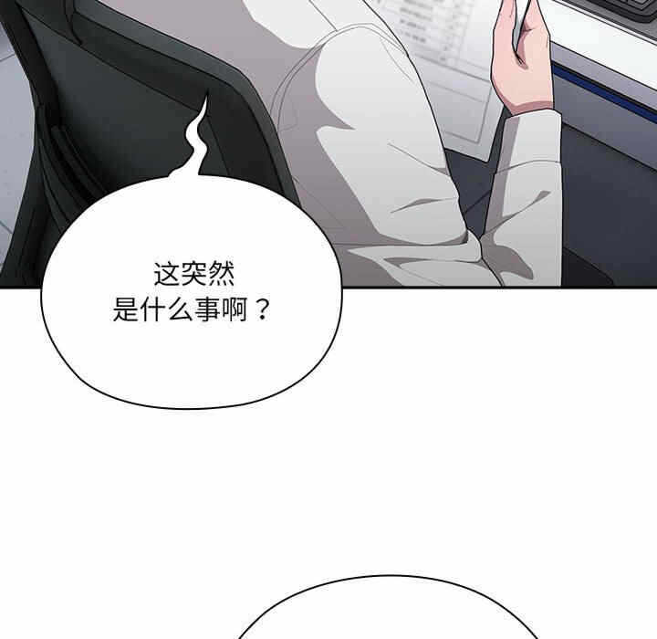 第81张