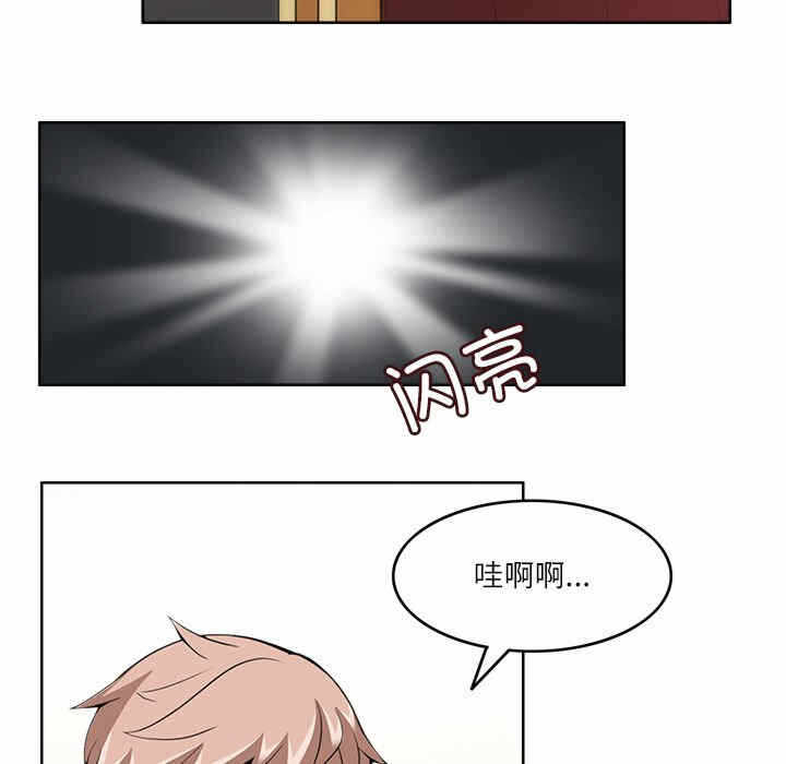 第11张
