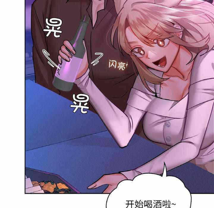 第94张
